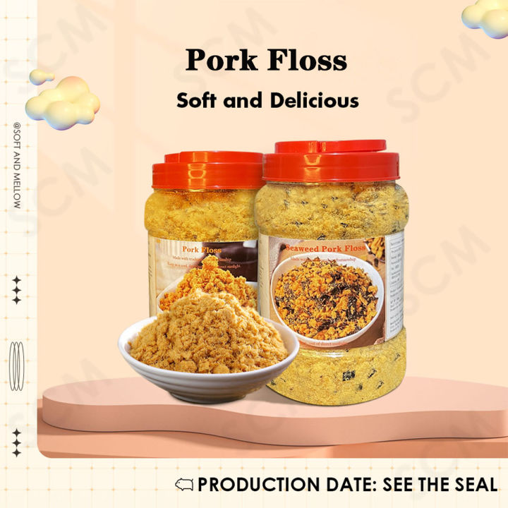 Meat FLoss 500g Original Meat FLoss Children's Nutritional Pork FLoss