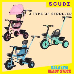 4 IN 1Childrens tricycle/stroller with Sunshade Kereta sorong kanak-kanak dengan pelindung matahari