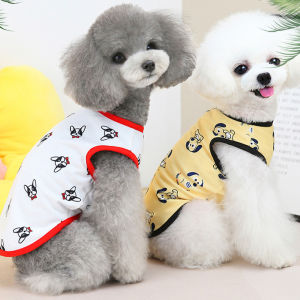 Kakaoppa Quần Áo Cho Chó Áo Ghi Lê In Hình Chó Dễ Thương Phong Cách Giản Dị Áo Thun Cotton Thoáng Khí Cho Thú Cưng Chó Mèo Shih Tzu