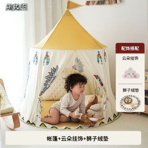 Play Tent House For Kids Tent House For Kids Tent House Kids Tent House Indoor Indoor Toy House Indoor Tent For Kids Playhouse