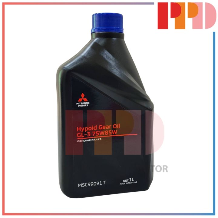 MITSUBISHI MTF SAE 75W-85W น้ำมันเกียร์ ธรรมดา MTF M/T สำหรับรถ ...
