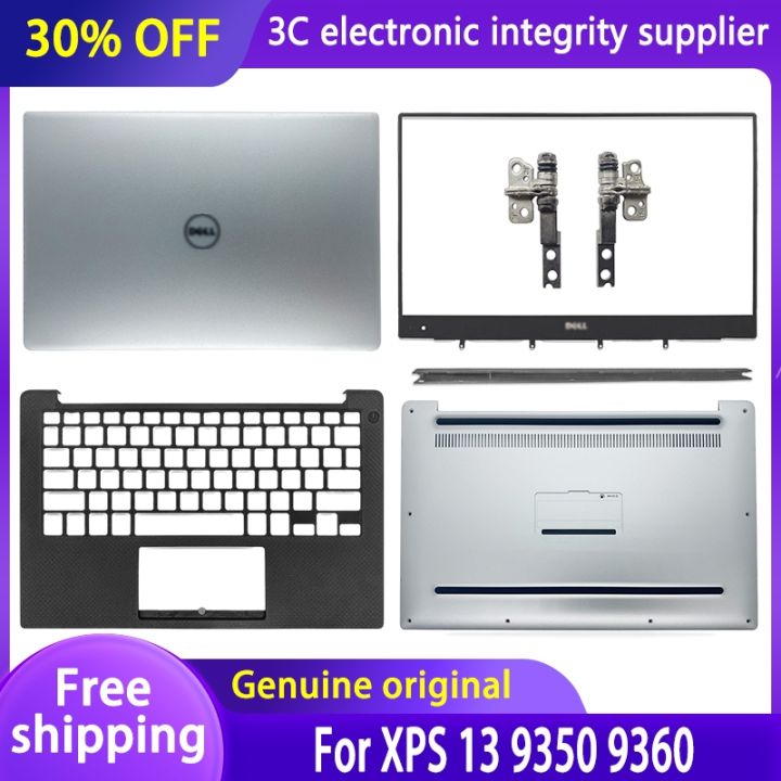 T NEW For DELL XPS 13 9350 9360 Laptop LCD Back Cover Front Bezel Hinges Palmrest Bottom Case 0V9NM3 0114PC 043WXK 057JH8 Lazada PH