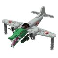 GJURD Bombardiro Crocodillo AI Brainrot Blocks Toy Funny Doll Brr Brr Patapim Tungtungsahur Building Blocks Accessories Articulated Tralalero Tralala Building Blocks Toy for Children. 