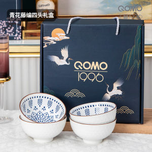 QOMO Set Mangkuk Nasi Seramik Keramik Mangkuk Pinggan dengan Kotak Hadiah Doorgift Perkahwinan Hadiah Perkahwinan