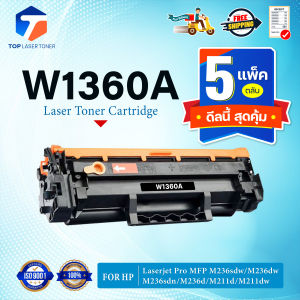 (แพ็ค 5)หมึกเทียบเท่า HP 136A Black (W1360A) FORHP MFP M236sdw/M236sdn/M236d/M211d/M211dw