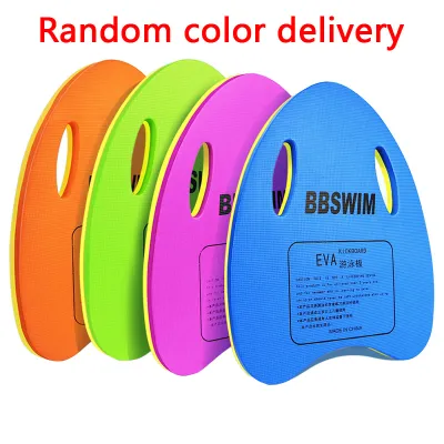 Swim Kick Board Swimming Kickboard Kid Floating Board Papan Pelampung Board Renang Kanak2 Foam Berenang Budak