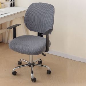 JEWELRG ข้าวโพด ปลอกหุ้มเบาะแยกสำหรับคอมพิวเตอร์ ผ้าสีพื้น หนาขึ้น ปลอกหุ้มเก้าอี้ ทั่วไป ยืดหยุ่น ที่ป้องกันเบาะ สำหรับบ้าน