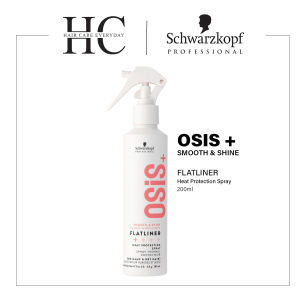 Schwarzkopf Osis+ Smooth & Shine Flatliner Heat Protection Spray 200ml