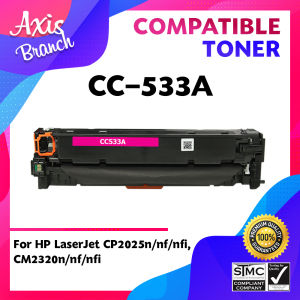 AXIS BRANCH ตลับหมึกเลเซอร์ CC530A/CC530/530A/530 BKCMY สำหรับ HP Color Laserjet CP2020/2025/CM2320 Series/CC531A/CC532A/CC533A