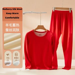 Yingbao 1 Winter Set Warm Fleece Lined Thermal Leggings and Round Neck Tops Men Womens Mulberry Silk Cashmere Loose Casual Lounge wear Pajamas Set Nightwear Innerwear