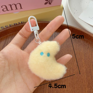 1/2PC Cute Star Plush Keychain Cartoon Moon Bell Doll Pendant Car Key Ring Backpack Bag Decor Kid Gift 10cm