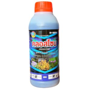 กลูโฟซิเนตแอมโมเนียม (น้ำฟ้าสูตรเผาไหม้เร็ว) ขนาด 4 ลิตร คลอสโซน กลูโฟซิเนต-แอมโมเนียม สารกำจัดวัชพืช ใบกว้าง ใบแคบ