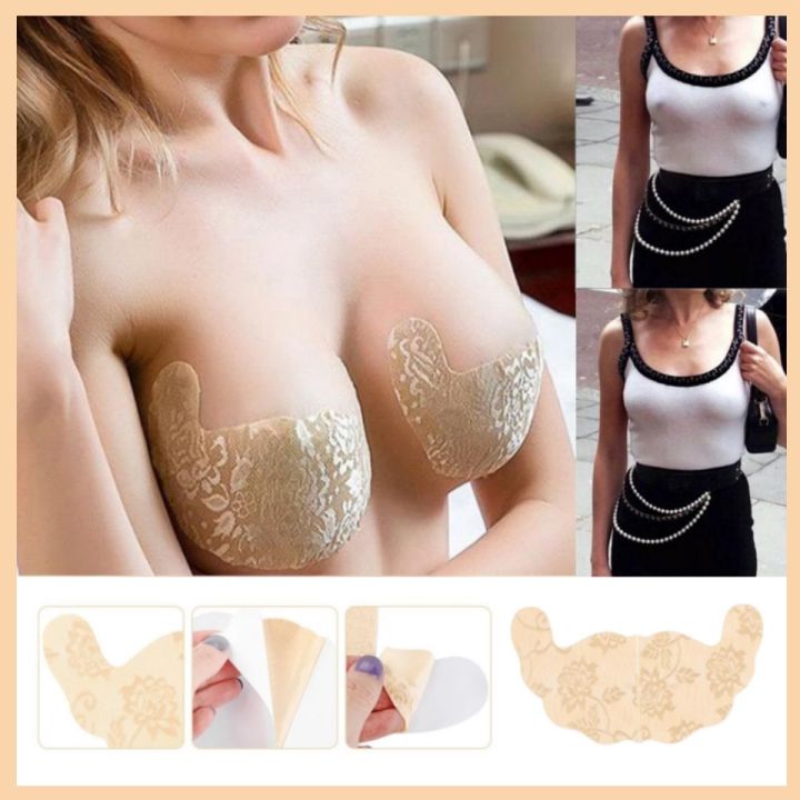 Silicone Invisible Bra Strapless Push Up Breast Lift Up Nipple Covers Bras  ❤ 