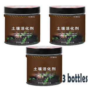 【READY STOCK 】Soil Activator Promote Rooting Soil Remediation Promote Fruiting 土壤活化剂