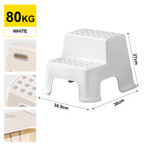 Citylife Kids Stool Step Stool Children Step Ladder Bathroom Foot Stool Hold Up To 80KG