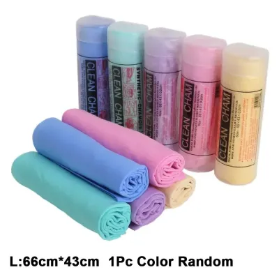 DIDI - HL PVA Car Chamois Towel Super Absorbent Car Pet Drying Bath Towel Multifunction Kitchen Cleaning Drying Wipe