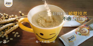 Happy Grains Original Mixed Grains (40 Sachets)