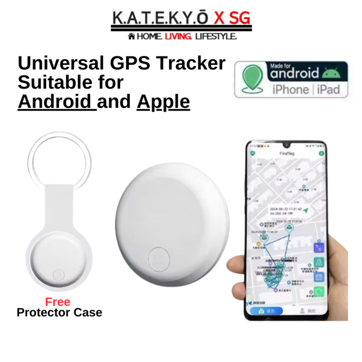 [KATEKYO X SG] Universal Bluetooth Tracker Keys Finder and Pet Locator ...