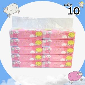 AT.Homemart ทิชชู่ ทิชชู่ลายเเกะแบบยาว ขายยกหิ้ว(1หิ้ว มี10ห่อ)หนา 3 ชั้น รหัส240 เนื้อเหนียวพรีเมี่ยม พร้อมส่งในไทย