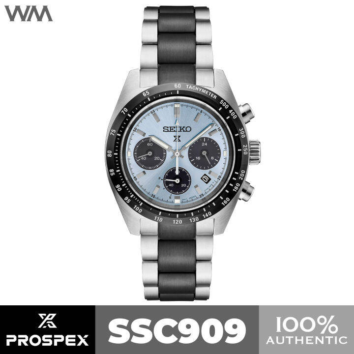 Seiko Prospex Limited Edition Speedtimer Ice Panda Solar Chronograph ...