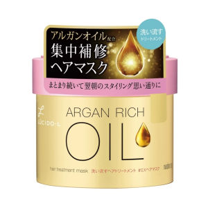 Kem ủ tóc Lucido-L phục hồi chuyên sâu và dưỡng ẩm Nhật Bản 220g