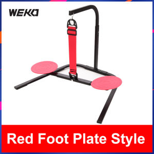 WEKO Home Leg Swinger Walking machine No need to stand Lower limbs relaxation Leisure exercise Fitness Silent machine Promotes blood circulation Suitable for all ages