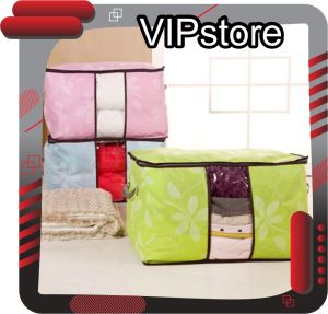 VIPstore - R008 - Storage Box Penyimpanan Serbaguna Organizer Kotak Mainan Baju Perlengkapan Rumah C12
