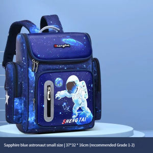 Cartoon Astronaut Waterproof Lightweight Kids School bag(6-15Y) Large Capacity Primary School Backpack Spine Protection Load Reduction Schoolbag