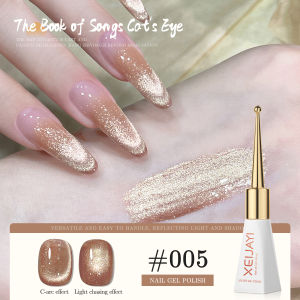 KeraSys สีเล็บเจลยกเซต 6PCS ชุดสีทาเล็บ สีทาเล็บเจลลูกแก้ว ยาทาเล็บเจล ลูกปัดแก้ว โฮโลแกรม กลิตเตอร์ แคทอาย แม่เหล็ก สีทาเล็บเจล แช่ปิด UV LED ยาทาเล็บ สําหรับบ้าน ร้านเสริมสวย เล็บ DIY Cats Eye Nail