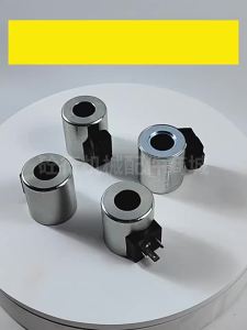 Hanson8 Hydraulic Solenoid Valve Coil C22s3-Sd24k1/12 1.29A Inner Diameter 22mm Outer Diameter45mm Height 50mm 24VDC M1Y4T