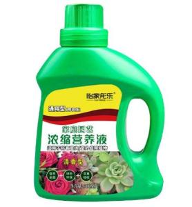 500ml Universal type nutrients solution for plants hydroponic nutrient solution for fruit vegetable flower garden fertilizer for hydroponics and potted plants