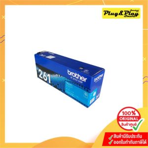 TONER Brother TN-261 Black Cyan Magenta yellow ตลับหมึกโทนเนอร์ สีดำ