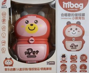 Đồ chơi ống tiết kiệm hình thú có nhạc đèn có khóa đáng yêu