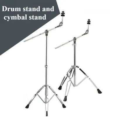 QUALITY EXTRA THICK Cymbal WITH Boom Stand Cymbal Stand Cymbal Stand Straight With Boom Adjustable Height Angle Cymbal Holder Set Drum-kit Cymbal Support Rack