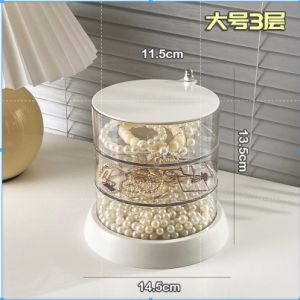 สินค้าพร้อมส่ง ชั้นใส่เครื่องประดับอะคริลิกหมุนได้360องศา กล่องใส่เครื่องประดับ กล่องเก็บเครื่องประดับแบบใส 4ชั้น 2040