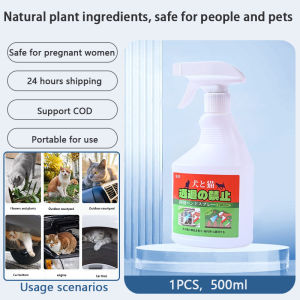 One Spray Cats Stay Away cat repellent outdoor/Indoor 500ml  anti cat Car cat repellant for home
