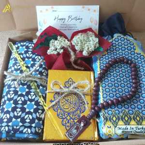 Alfareza - Hampers Paket Ekonomis Quran Sajadah Tasbih & Kalam Kado Souvenir Hantaran Pernikahan Seserahan Ulang Tahun Wisuda FREE Kartu Ucapan
