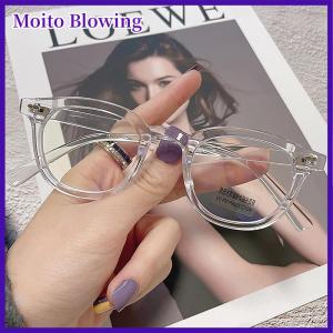 Moito Vintage Simple Anti Blue Light Glasses Men Women Blue Light Blocking Glasses Computer Screen Glasses Decorate Eyeglasses