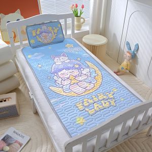 New Style Childrens Latex Cool Mat Two-Piece Set Summer Baby Soft Mat Kindergarten Ice Silk Mattres