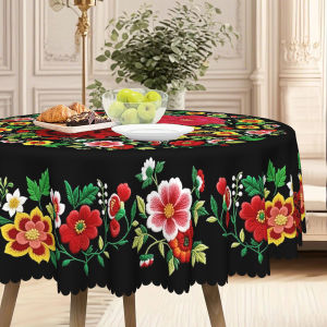 Tablecloth Unique Style Atmosphere Fine and Delicate Pursuing Exotic Flavors Handmade Durability