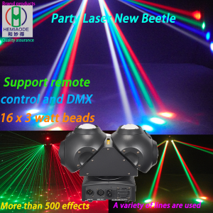 Party Laser New Beetle Double Head Laser Light Home Bar Stage Lighting Holiday Wedding Atmosphere Light (Voice Activated DMX Control Automatic)