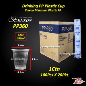 Benxon PP360/PP500 Drinking PP Cup Transparent 100pcsX20Pkt - 1Ctn Cawan Minumam Plastik PP