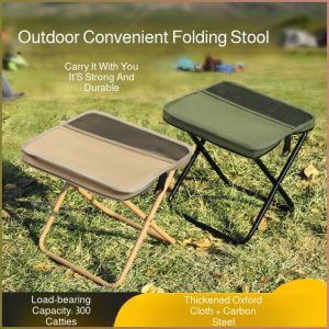 Outdoor Stool Convenient Storage Environmentally Friendly Without Paint Backpacking Stool Durable