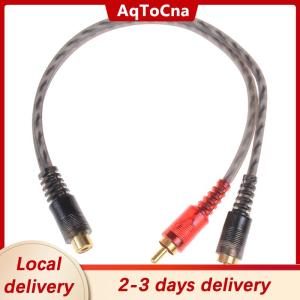 [COD] AqToCna Ship within 24 hours Car audio 1RCA female to 2RCA male Y splitter cable converter cord adapter cable