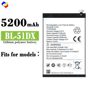 Dimi for Infinix Voice Transmission BL-51DX Mobile Phone Battery 5200mah Large Capacity Battery