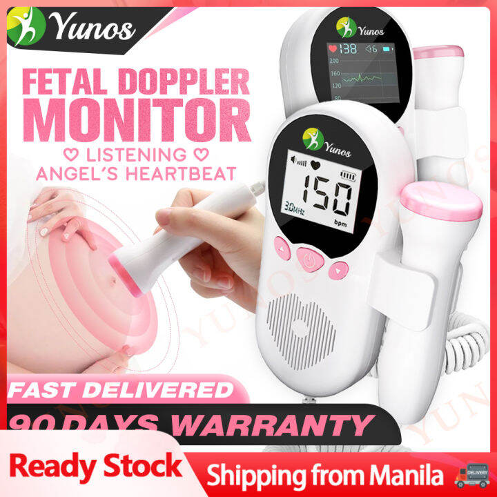 Handheld baby hot sale heart monitor