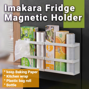 🔥 Imakara Fridge Magnetic Holder🔥kitchen wrap holder 🔥baking paper🔥Bottles🔥hold UPTO 5kg
