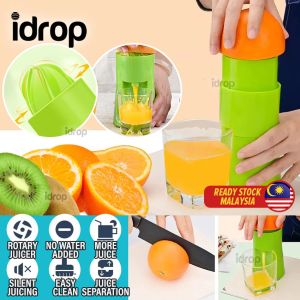 [Sell Zone] Hand Press Rotary Fruit Juicer / Alat Pemerah Jus Buah-Buahan / 按压旋转式榨汁器(鲜橙榨汁器)