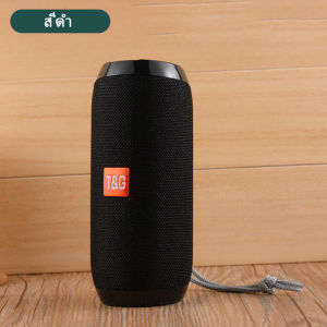 117 ลำโพงบลูทู ธ แบบพกพาต้นฉบับใหม่เอี่ยมซับวูฟเฟอร์ลำโพงไร้สายซับวูฟเฟอร์ที่แข็งแกร่งเสียงบลูทู ธ เบสหนักแบบพกพากลางแจ้งลำโพงซับวูฟเฟอร์ไร้สายขนาดเล็ก