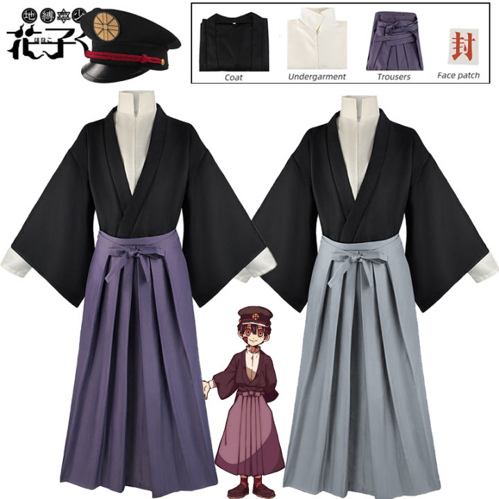 Yugi Tsukasa,Female-3XL Conjunto De Disfraz De Disfraz De Disfraz De Toilet Bound Hanako Kun Yugi Tsukasa Uniforme Conjunto Anime~p149440966